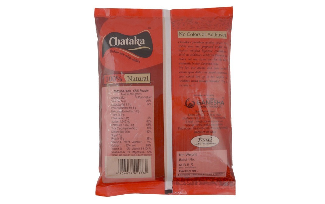 Chataka Chilli Powder Reshampatti    Pack  400 grams